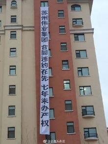 长春市头条最新爆料,揭秘重大事件背后真相！