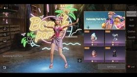 明日新时装爆料最新麒麟